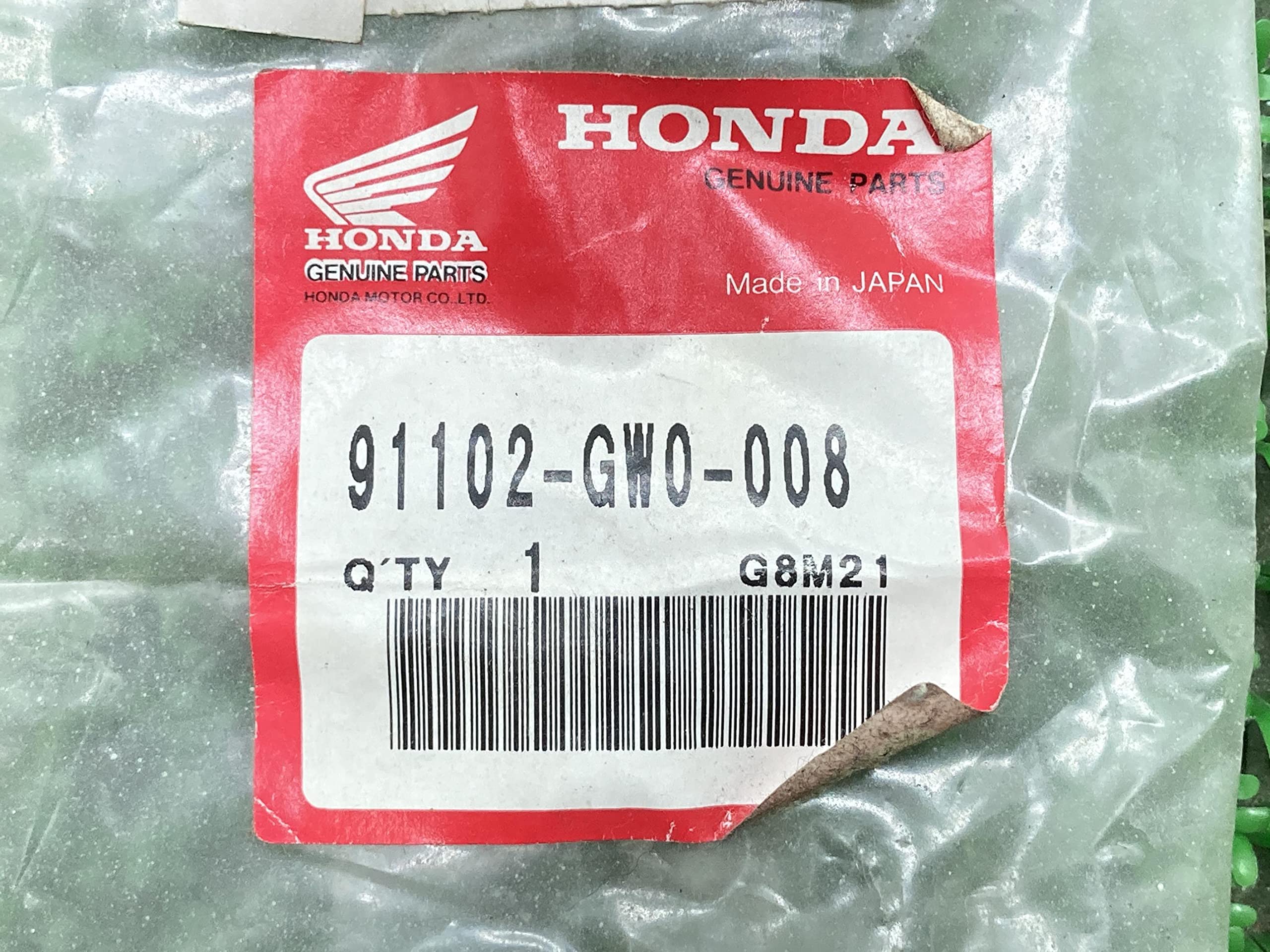 Amazon | リード90 クランクベアリング 91102-GW0-008 ホンダ 純正